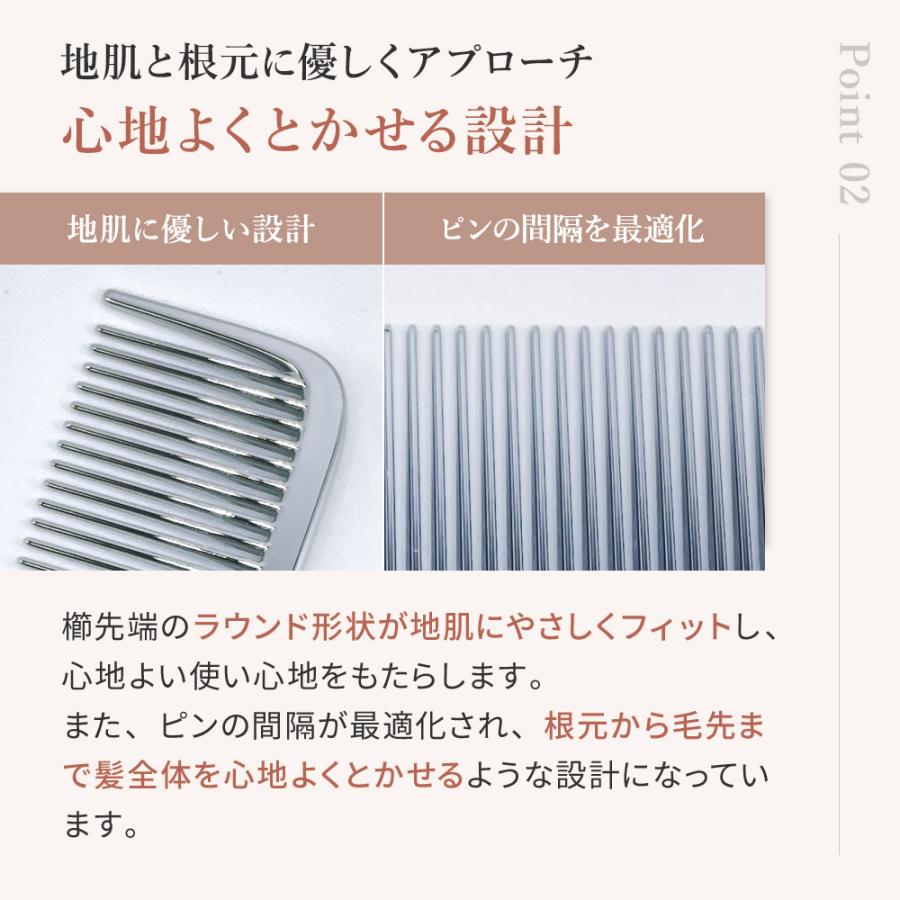 KINUJO Silky jewel comb/ Silky jewel brush / Silky treatment brush ヘアケア スタイリング  持ち運び ギフト  爆買 | KINUJO | 15