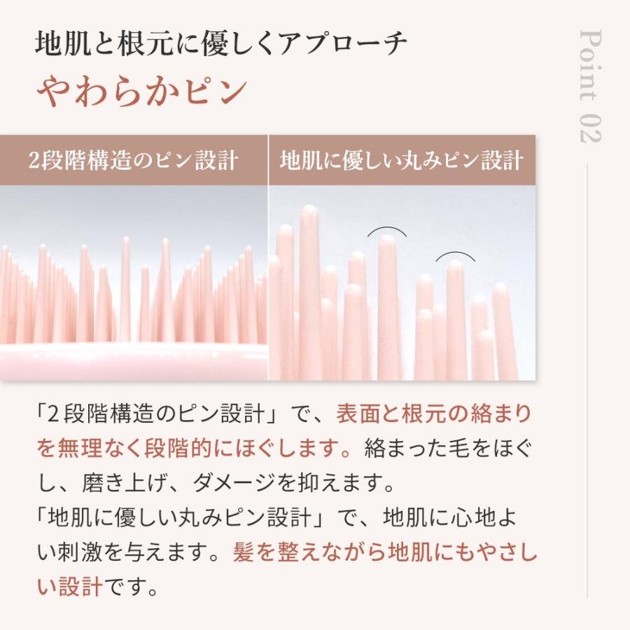 KINUJO Silky jewel comb/ Silky jewel brush / Silky treatment brush ヘアケア スタイリング  持ち運び ギフト  爆買 | KINUJO | 07