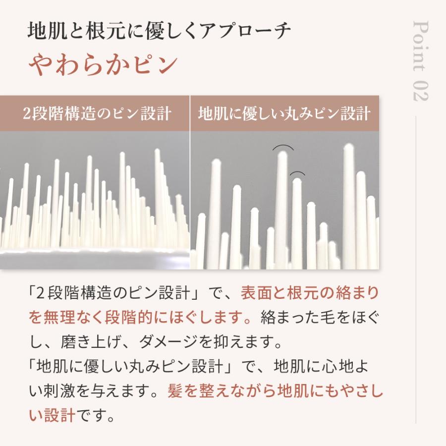 KINUJO Silky jewel comb/ Silky jewel brush / Silky treatment brush ヘアケア スタイリング  持ち運び ギフト  爆買 | KINUJO | 11