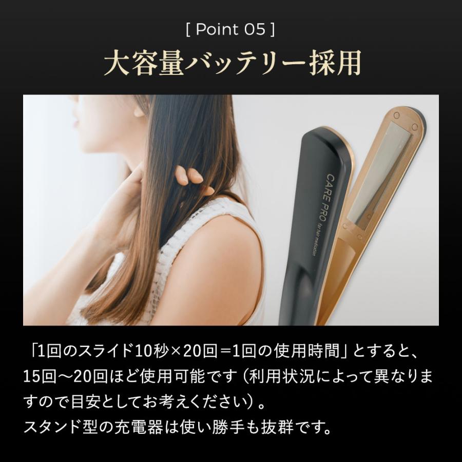 【☆hihi☆】CARE PRO（ケアプロ）BUI-01 超音波アイロン CARE PRO（ケアプロ） 【正規品取扱店】CARE PRO BUI-01 超音波