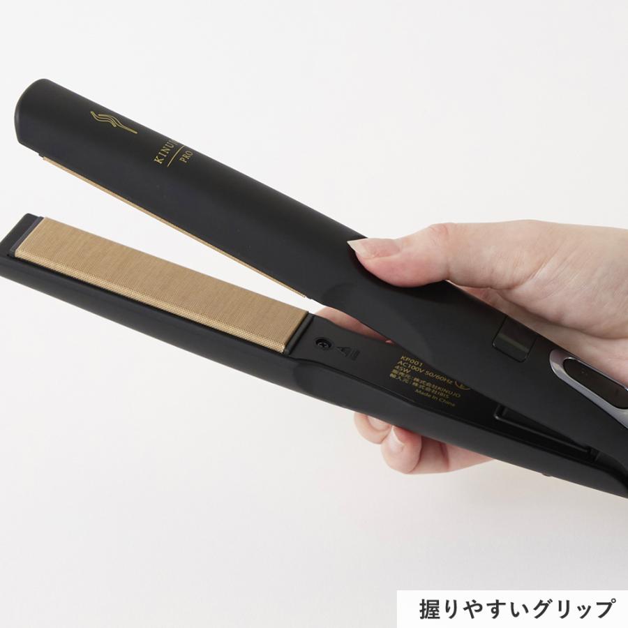 【シリアル付・保証付】KINUJO PRO ストレートヘアアイロン ヘアアイロン KP001 ブラック / LM-225 パールホワイト プロ仕様 220℃ 爆買 | KINUJO | 13
