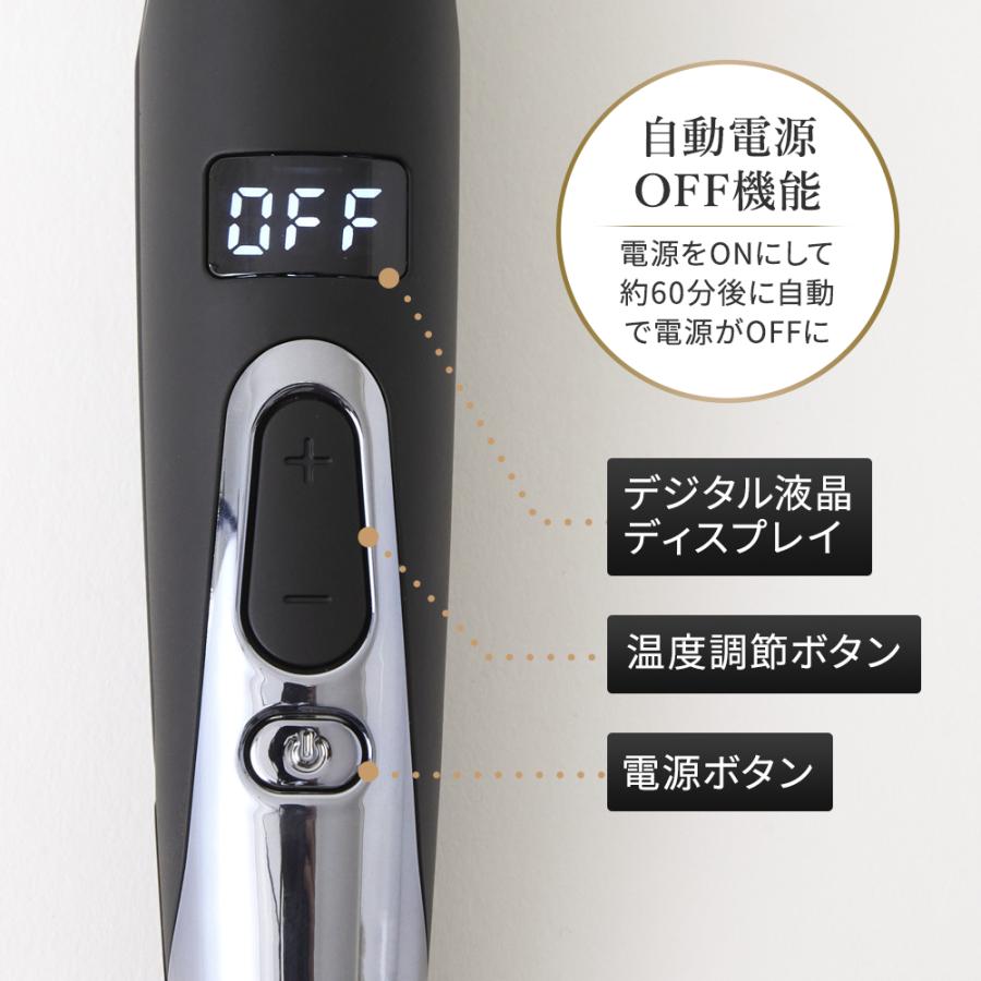 【シリアル付・保証付】KINUJO PRO ストレートヘアアイロン ヘアアイロン KP001 ブラック / LM-225 パールホワイト プロ仕様 220℃ 爆買 | KINUJO | 11