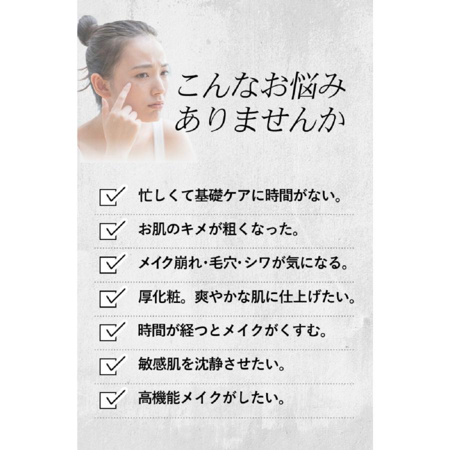 Debeaus ディビュース クッション ファンデーション 本体15g レフィル15gセット 送料無料 正規品 母の日 ヒト幹細胞 スキンケア Debeaus Ftオンラインショップ 通販 Yahoo ショッピング