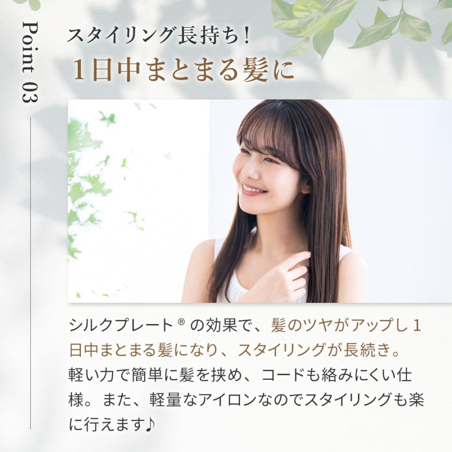 KINUJO（絹女） 【正規品販売店】【シリアル付・保証付】絹女