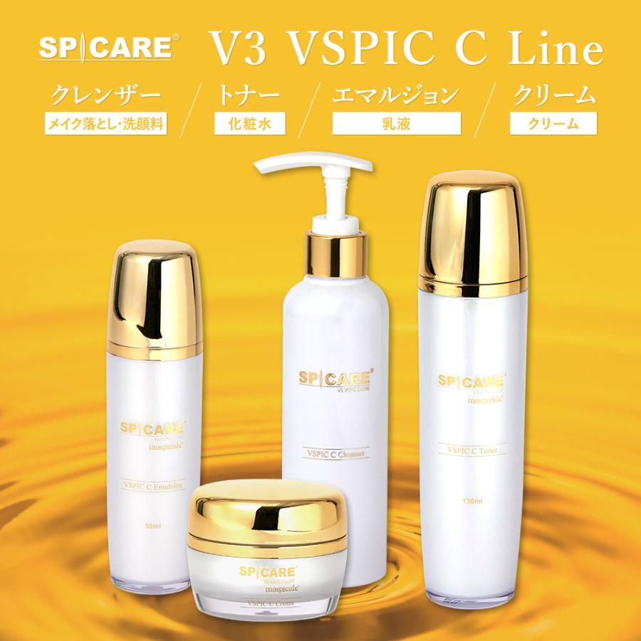SPICARE V3 スピケア VSPIC Cライン C Line クレンジング メイク SPICARE V3 スピケア VSPIC Cライン C Line クレンジング メイク
