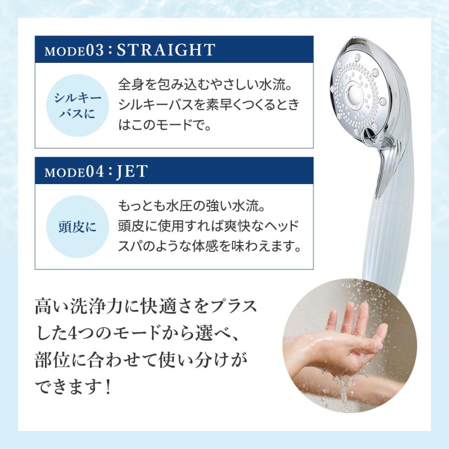 ReFa シャワーヘッド リファ ファイン バブル ピュア RS-AM-02B ReFa シャワーヘッド リファ ファイン バブル ピュア RS-AM-02B