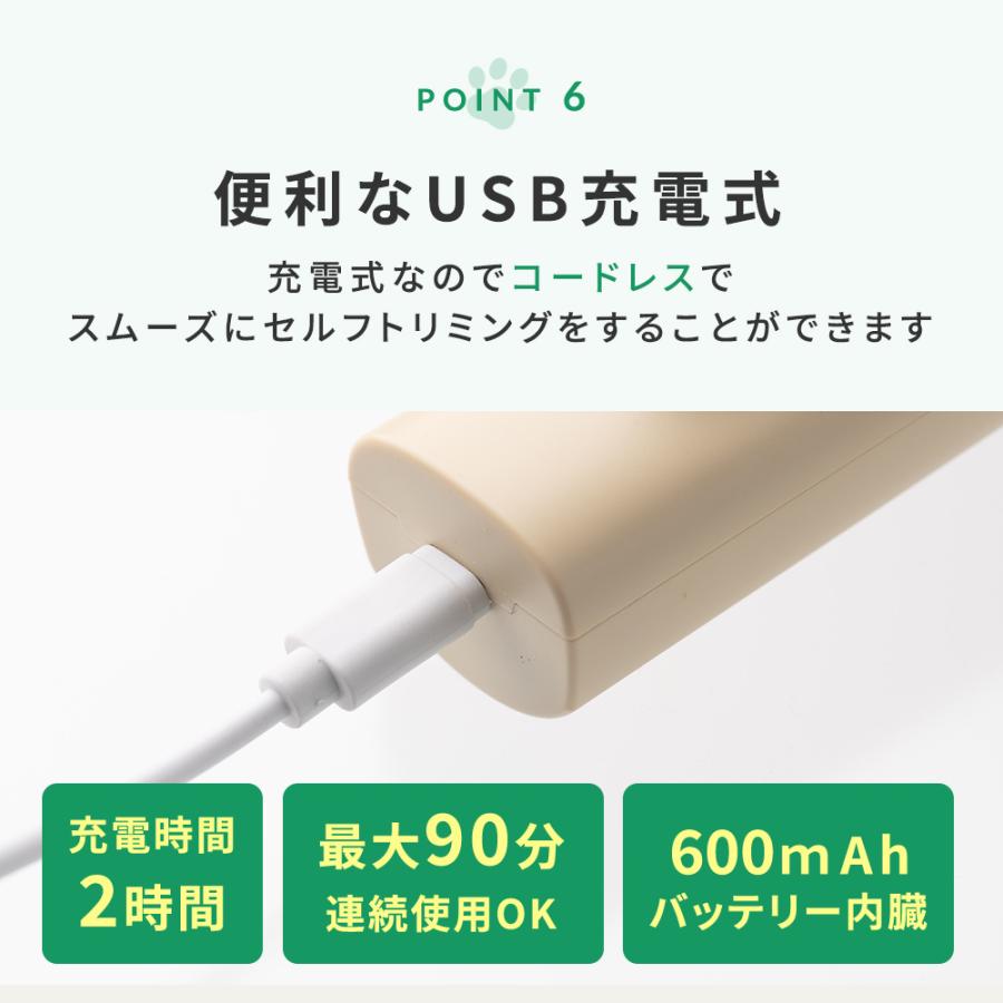 プロトリマー推薦】 4in1犬 猫 バリカン ペット用 爪どき用 顔 初心者