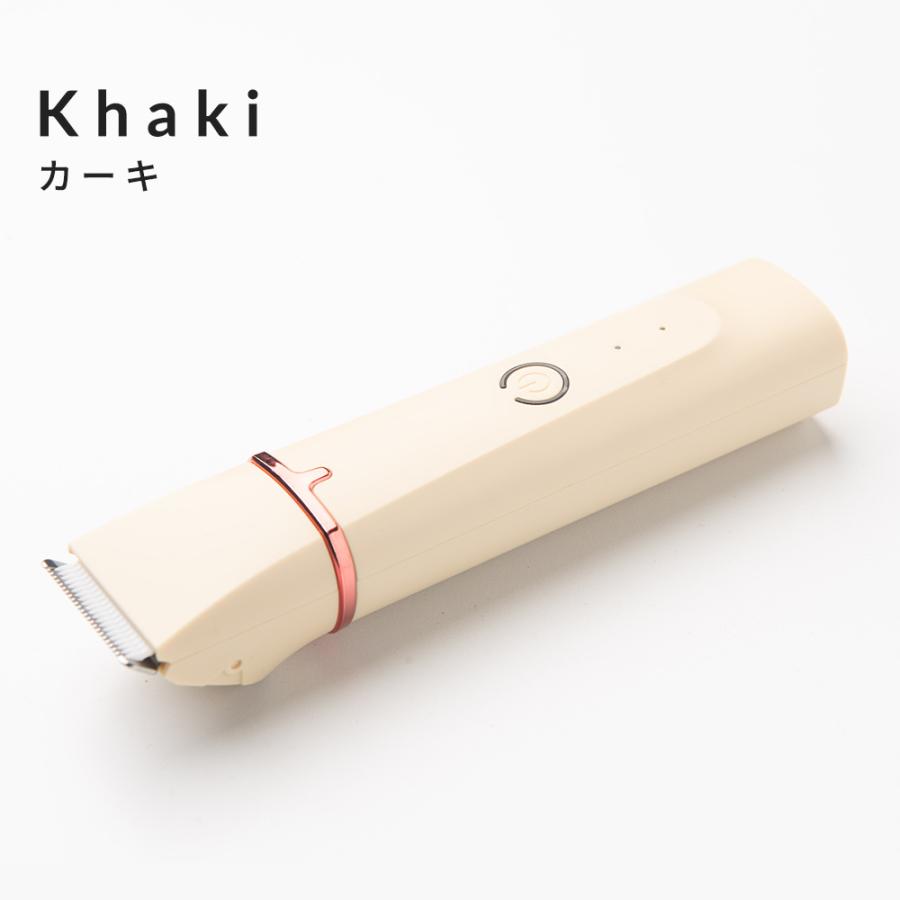 プロトリマー推薦】 4in1犬 猫 バリカン ペット用 爪どき用 顔 初心者