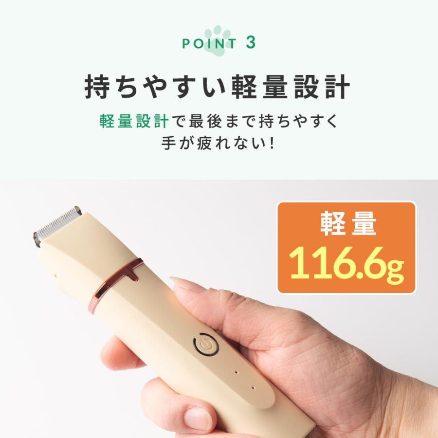 プロトリマー推薦】 4in1犬 猫 バリカン ペット用 爪どき用 顔 初心者