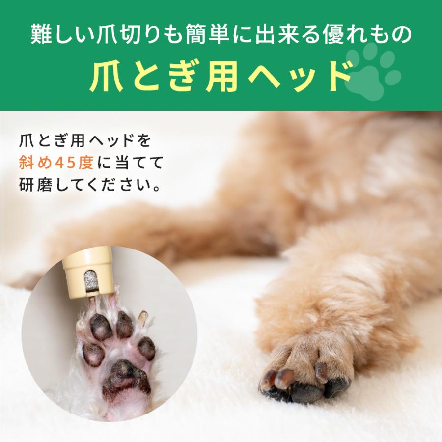 プロトリマー推薦】 4in1犬 猫 バリカン ペット用 爪どき用 顔 初心者