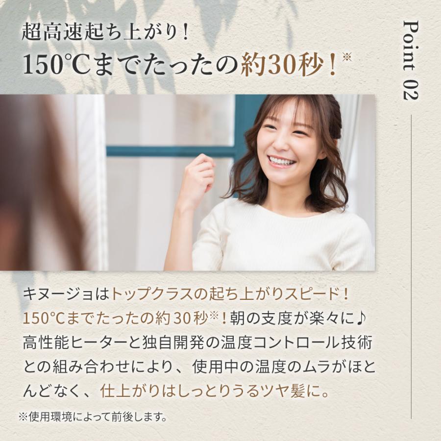 正規品販売店】【シリアル付・保証付】絹女 カールアイロン ヘア