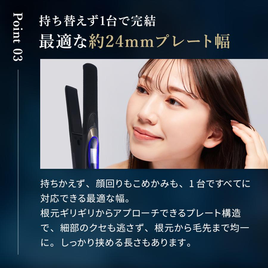 【シリアル付・保証付】絹女 KINUJO Sapphire Straight Pro サファイアストレートプロ KPS24 サロン専売 美容室 縮毛矯正  高温220℃ 爆買 | KINUJO | 04