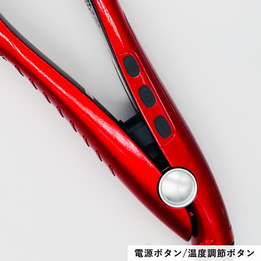 radiant（ラディアント） 【正規品販売店】【シリアル付・保証付