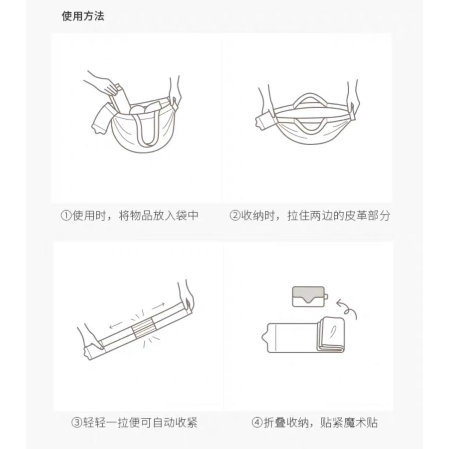 決算セール おしゃれ かわいい 大容量 エコバッグ 折りたたみ コンパクト カラビナ ショッピングバッグ  防水 折りたたみ 持ち運び  レジカゴバッグ | ブランド登録なし | 17