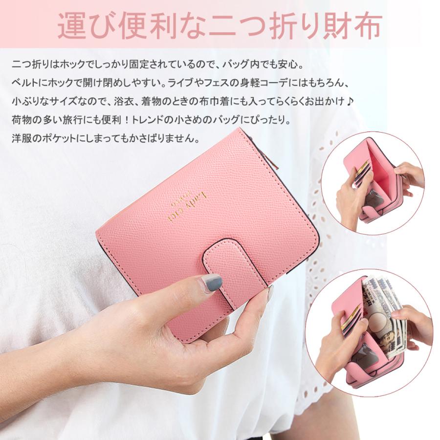 財布 レディース 二つ折り 本革 ミニ財布 バレンタイン プレゼント用 母の日 小銭入れ 二つ折り財布 レディース ミニウォレット かわいい Mg005 Ftオンラインショップ 通販 Yahoo ショッピング