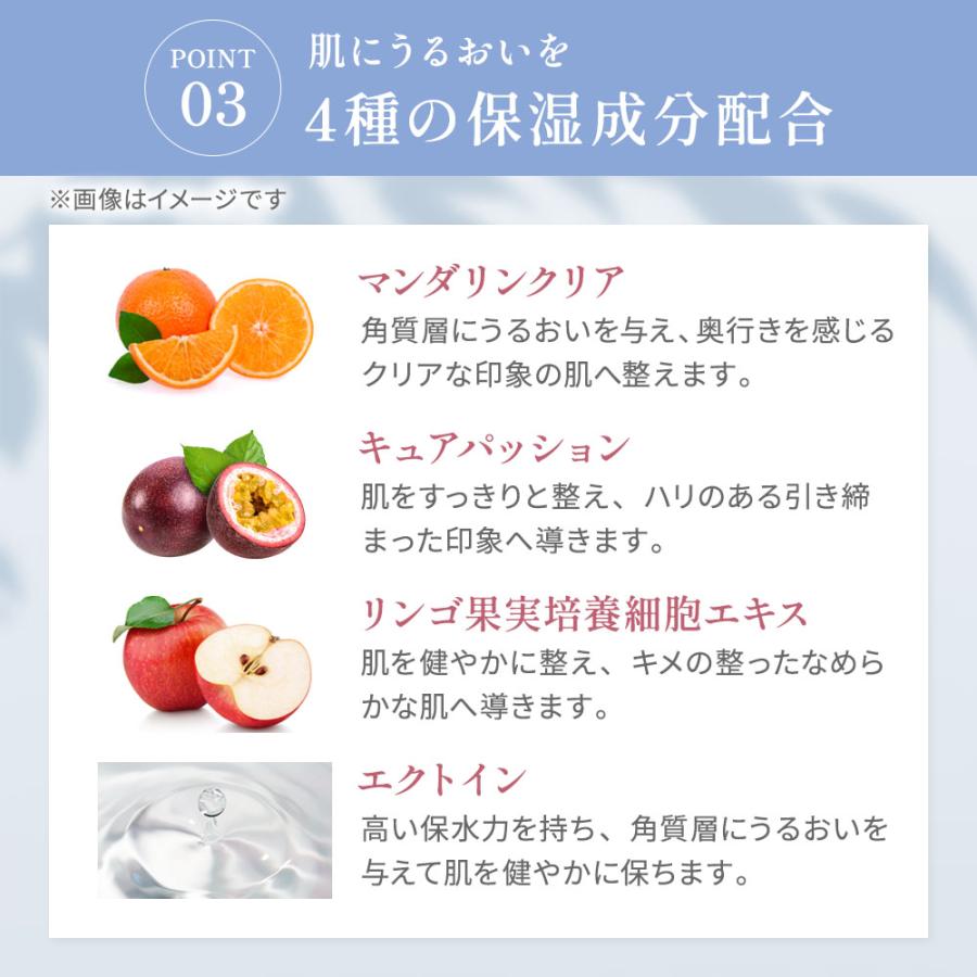 ルリーク ナノスパークリングミスト 150g 化粧水 保湿 肌 スキンケア ナノバブル ミスト ミスト化粧水 爆買 | WiLLA | 04