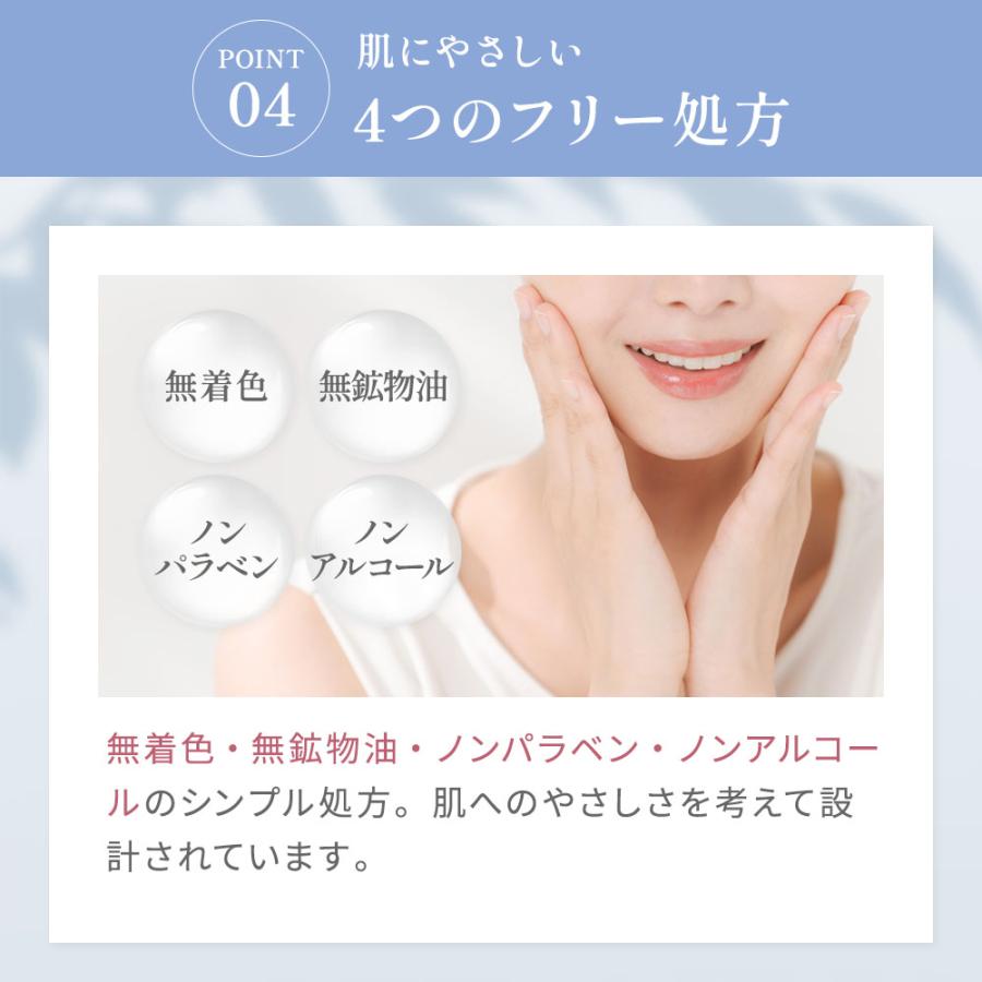 ルリーク ナノスパークリングミスト 150g 化粧水 保湿 肌 スキンケア ナノバブル ミスト ミスト化粧水 爆買 | WiLLA | 05