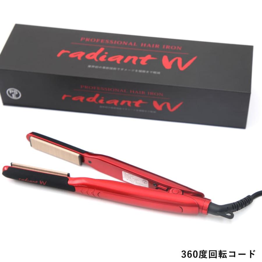 radiant B next ラディアント シルクプロヘアアイロン W レッド radiant B next ラディアント シルクプロヘアアイロン W レッド