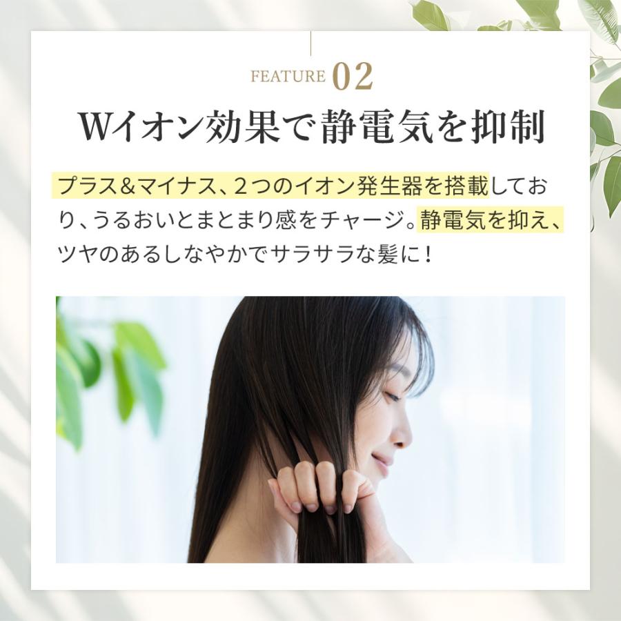 マイナスイオン angelique ドライヤー 口コミ Angelique アンジェリーク マイナスイオンヘアドライヤー MXDR-300A