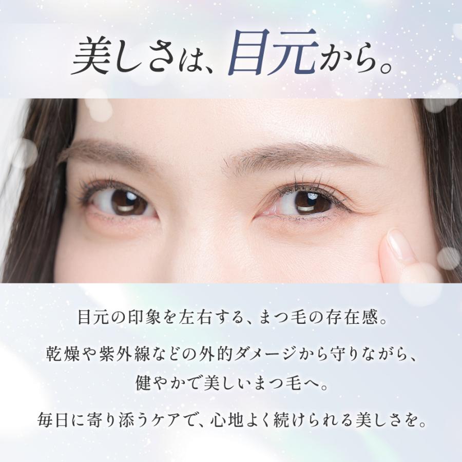 Omeme オメメ ラッシュ セラム BK D1 G2 M3 N4 美容液 まつ毛美容液 コーティング ブラック グロスコート ホールド サロン専売品 ツヤ ハリコシ爆買 | Omeme. | 01