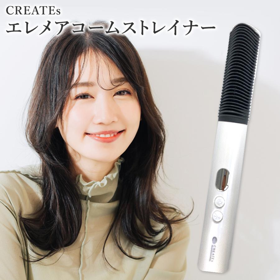 CREATEs（クレイツ） 【国内正規品】クレイツ エレメア コームス