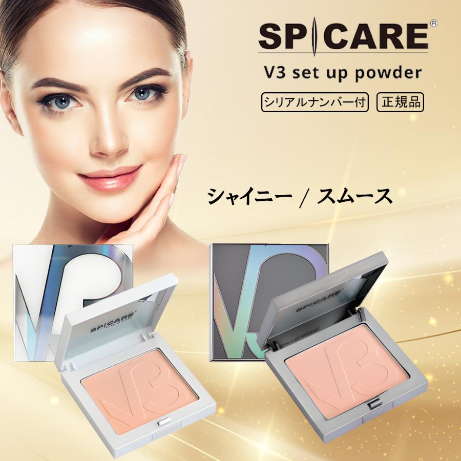 大好き v3シャイニングファンデーション セットアップパウダーシャイニーセット asakusa.sub.jp