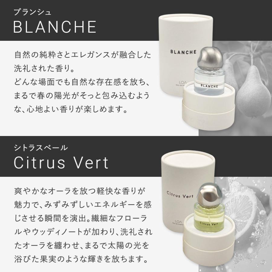 ロア オードパルファム 30ml LOA EAU DE PARFUM 香水 フレグランス