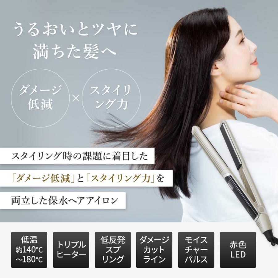 YAMAN ヤーマン スムースアイロンフォトイオン プラス YJHB6L YAMAN ヤーマン スムースアイロンフォトイオン プラス YJHB6L
