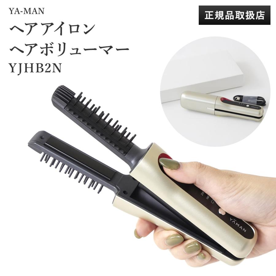 YA‐MAN 【新品】YA-MAN ヤーマン コードレスアイロン ヘア YA‐MAN 【新品】YA-MAN ヤーマン コードレスアイロン ヘア