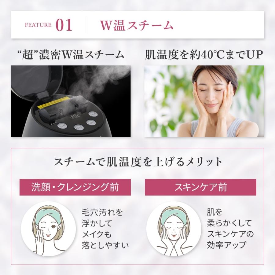 【美品】YA−MAN YJSAOB ヤーマンブライトクリーン 楽天市場】スチーマー フェイススチーマー 美顔器 【ヤーマン公式