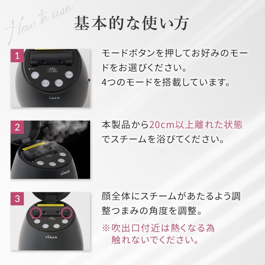 YA‐MAN（ヤーマン） YA-MAN 毛穴ケアスチーマー ブライトクリーン