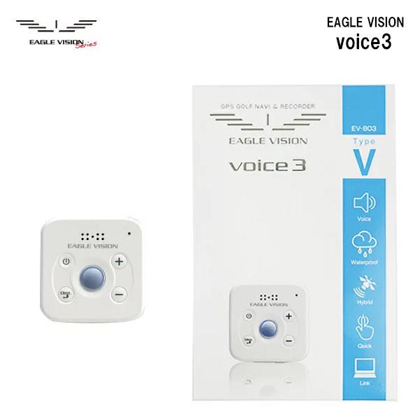 全商品オープニング価格 アサヒゴルフ EAGLE VISION VOICE 3 GPS 音声