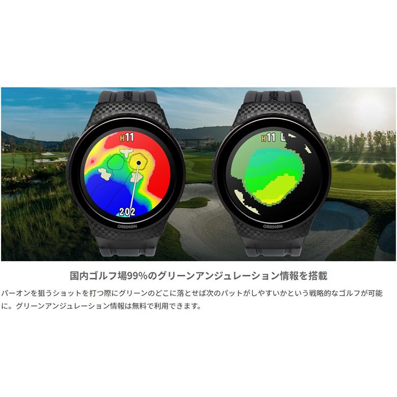 グリーンオン ザ ゴルフウォッチ A1-III 腕時計型 GPSナビ ブラック グリーンオン ザ ゴルフウォッチ A1-III 腕時計型 GPSナビ ブラック