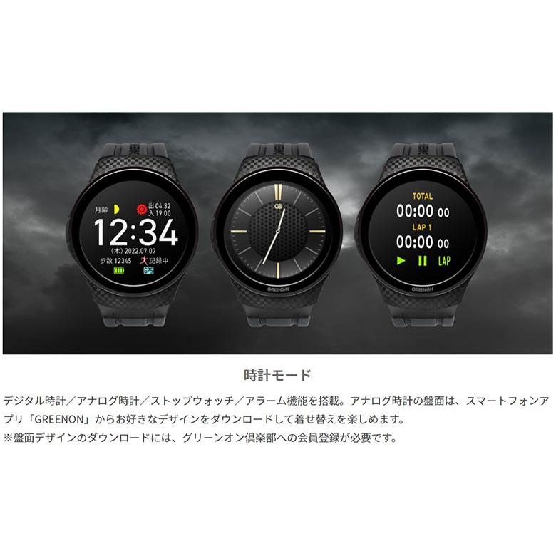 グリーンオン ザ ゴルフウォッチ A1-III 腕時計型 GPSナビ ブラック グリーンオン ザ ゴルフウォッチ A1-III 腕時計型 GPSナビ ブラック