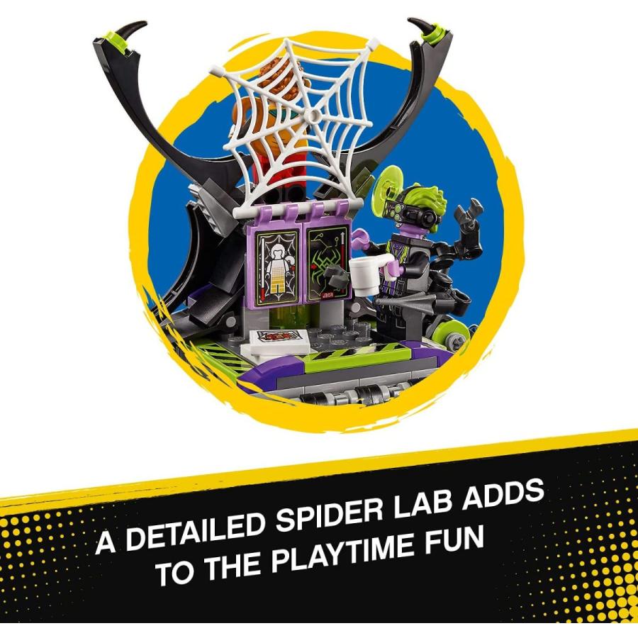 レゴ(LEGO) モンキーキッド スパイダークイーンの最恐基地 80022 