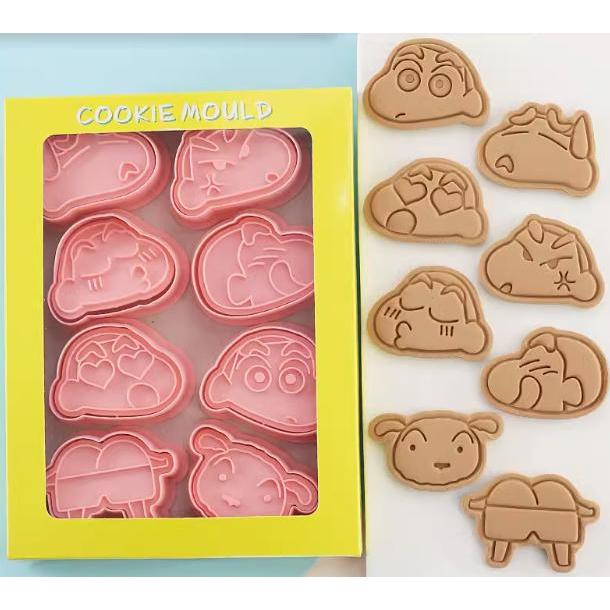 クレヨンしんちゃん 8点セット クッキー型 | 