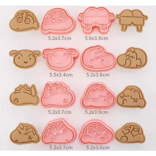 クレヨンしんちゃん 8点セット クッキー型 |  | 01