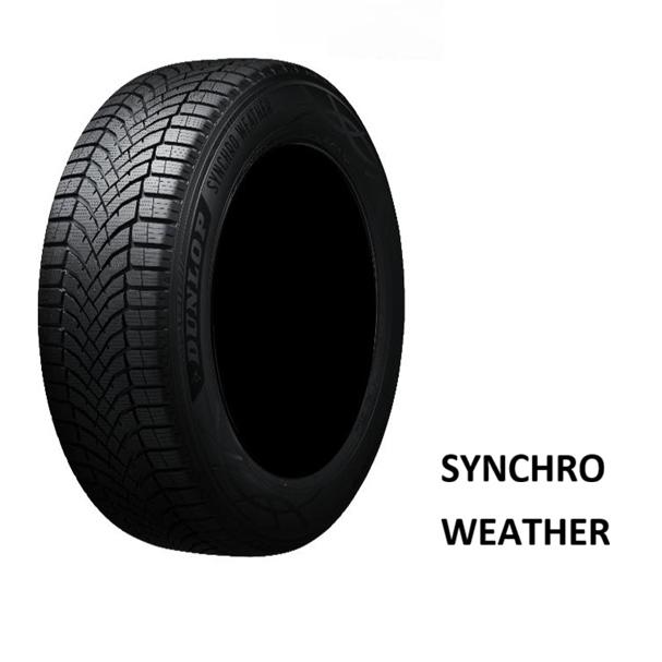 DUNLOP（ダンロップ） [個人宅配送可] シンクロウェザー SYNCHRO 