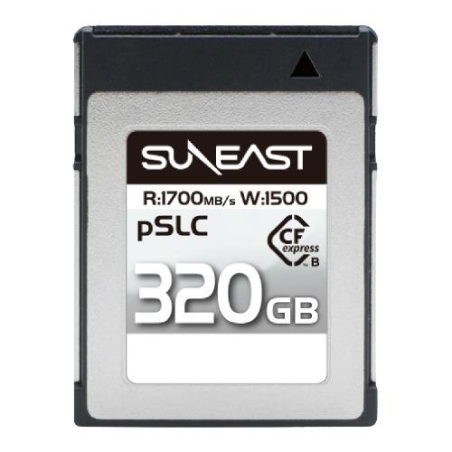 SUNEAST ULTIMATE PRO CFexpress Type Bカード 320GB pSLC Series SE