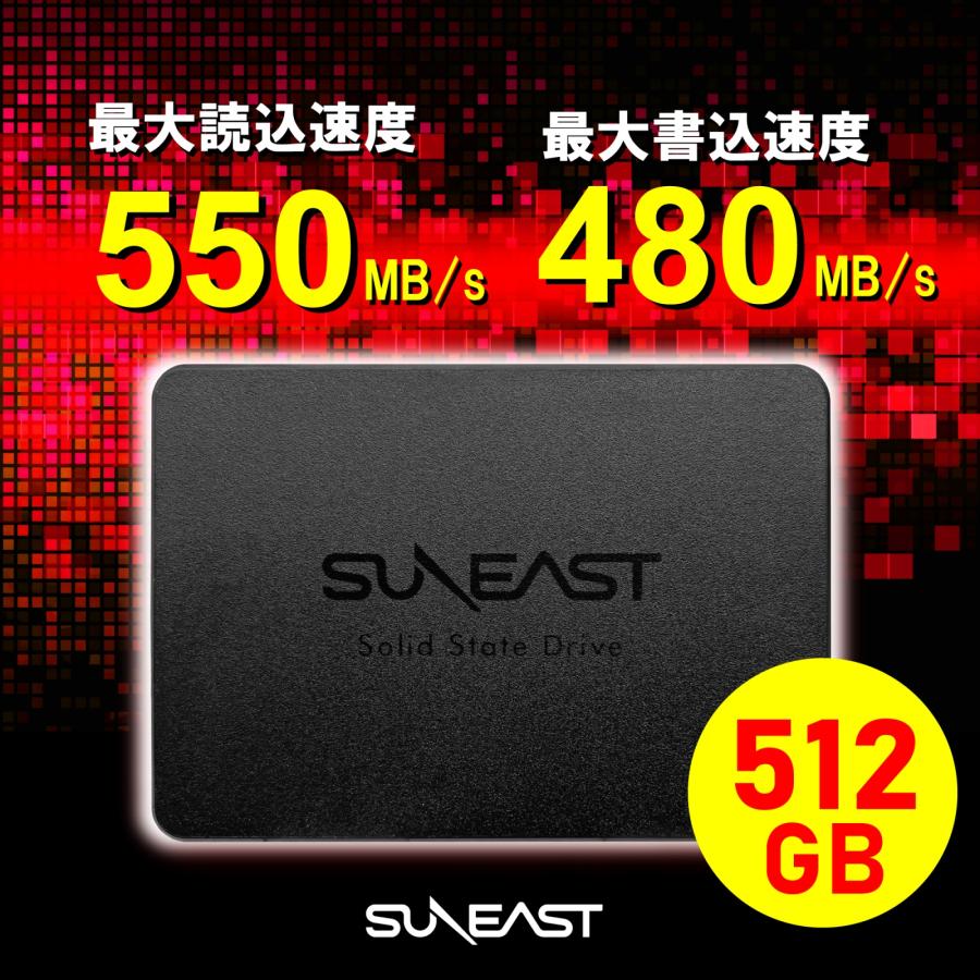 SUNEAST 512GB 内蔵SSD 2.5インチ 7mm SATA3 6Gb s 3D NAND 内蔵 SUNEAST 512GB 内蔵SSD 2.5インチ 7mm SATA3 6Gb s 3D NAND 内蔵