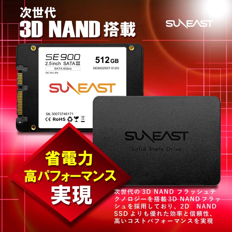 SUNEAST 512GB 内蔵SSD 2.5インチ 7mm SATA3 6Gb s 3D NAND 内蔵 SUNEAST 512GB 内蔵SSD 2.5インチ 7mm SATA3 6Gb s 3D NAND 内蔵