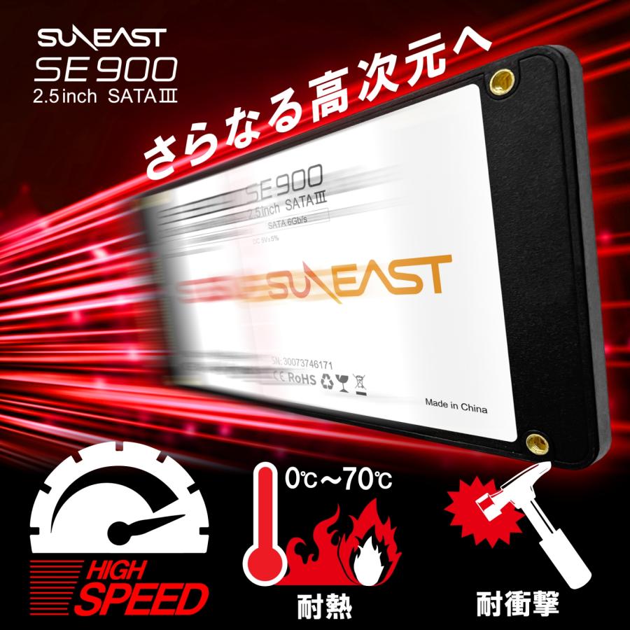 SUNEAST 512GB 内蔵SSD 2.5インチ 7mm SATA3 6Gb s 3D NAND 内蔵 SUNEAST 512GB 内蔵SSD 2.5インチ 7mm SATA3 6Gb s 3D NAND 内蔵
