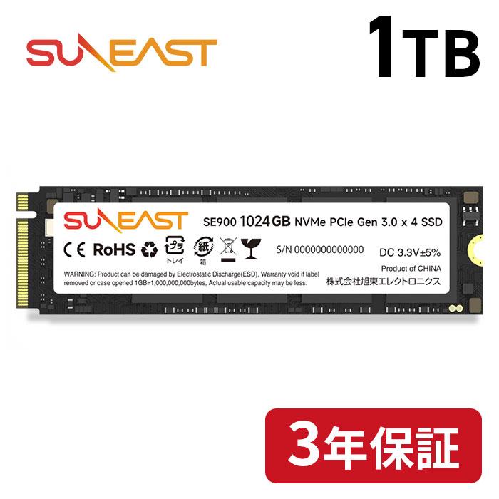 SUNEAST 1TB NVMe SSD PCIe Gen3 x 4 M.2 Type 2280 内蔵 SSD 3D NAND