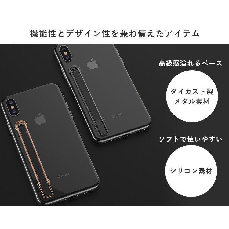 再販ご予約限定送料無料 Sleekstrip Ss 11 ベース ローズゴールド グリップ ピンク スマホスタンド スマホ グリップ スマホベルト 世界最薄クラス ワイヤレス充電対応 Cisama Sc Gov Br