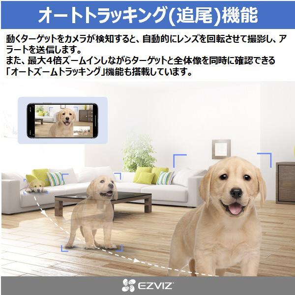 猫監視カメラ Amazon.co.jp: SwitchBot 防犯カメラ スイッチボット 監視カメラ Alexa