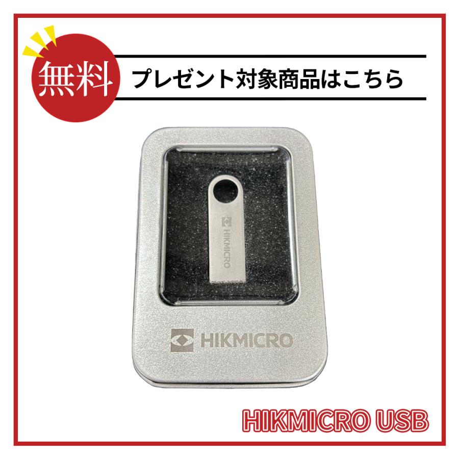 正規代理店 HIKMICRO Eco 赤外線カメラ サーモグラフィーカメラ 携帯型