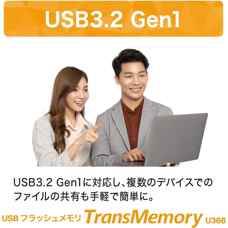 KIOXIA キオクシア 旧東芝 USBメモリ 128GB USB3.2 Gen1 PC パソコン