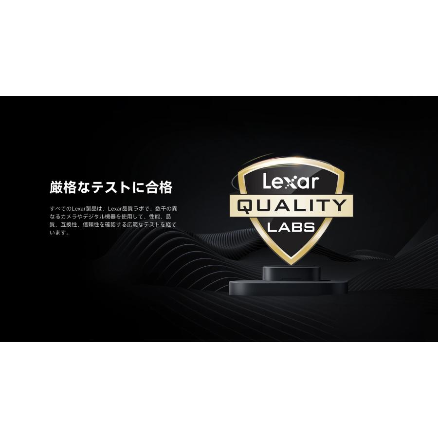 【正規代理店】Lexar Professional SILVER CFexpress 4.0 Type A カード 256GB CFexpressカード 4.0 CFeエクスプレス VPG200 8K 制限永久保証 LCAEXS4256G-RNENGの画像