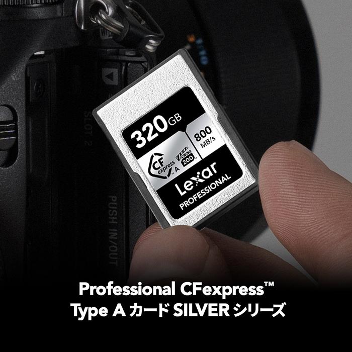 Lexar Professional CFexpress Type A カード 320GB SILVER タイプAカード pSLC CFexpressTMTypeA ビデオ ゴージャスSony Alpha国内正規品LCAEXSL320G-RNENG｜fastonline｜03