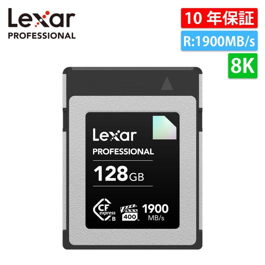 Lexar 【正規代理店】Lexar Professional CFexpress Type B
